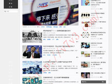 香港6合和彩官网开奖网站最新查询